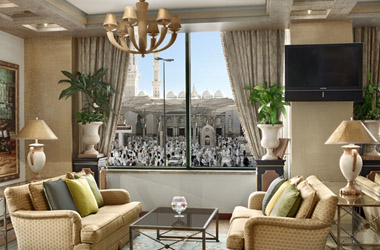 Hilton Hotel - Madinah